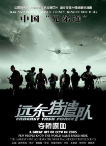 艳母在线看